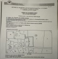 Продава ПАРЦЕЛ, гр. София, Люлин 6, снимка 3