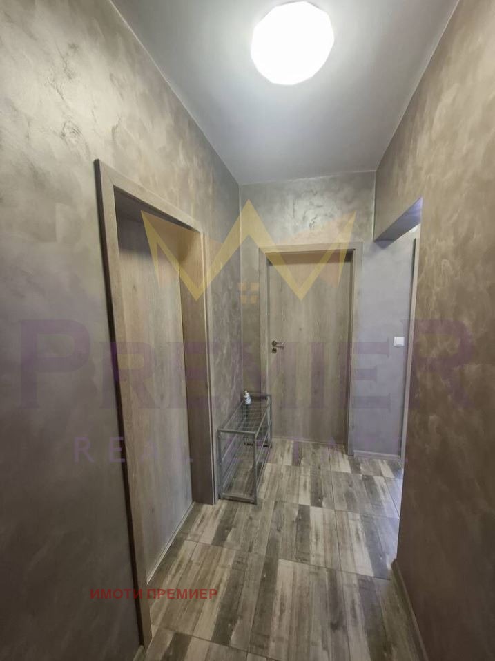 ������� 3-����� | Imot.bg � ����������� 8