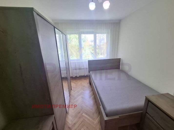 ������� 3-����� | Imot.bg � ����������� 7