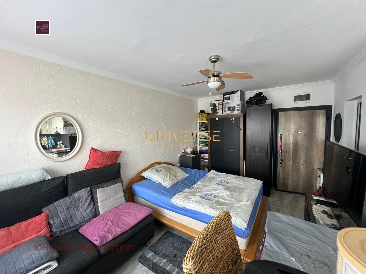 ������� 1-����� | Imot.bg � ����������� 7