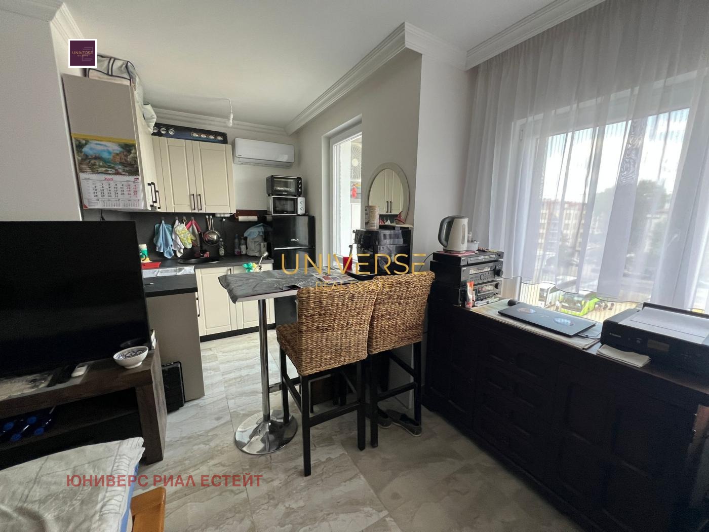 ������� 1-����� | Imot.bg � ����������� 1