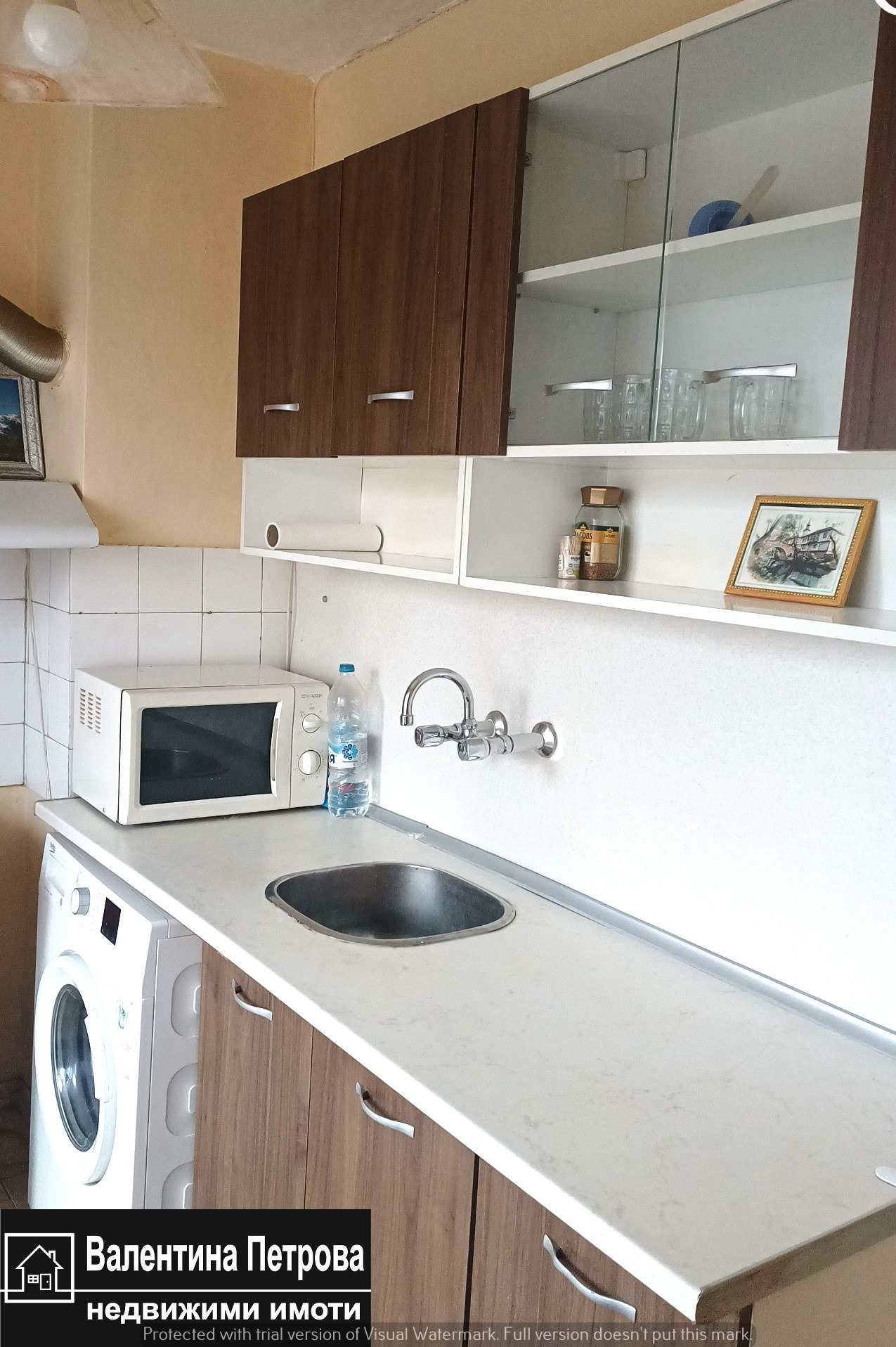 ������� 1-����� | Imot.bg � ����������� 2