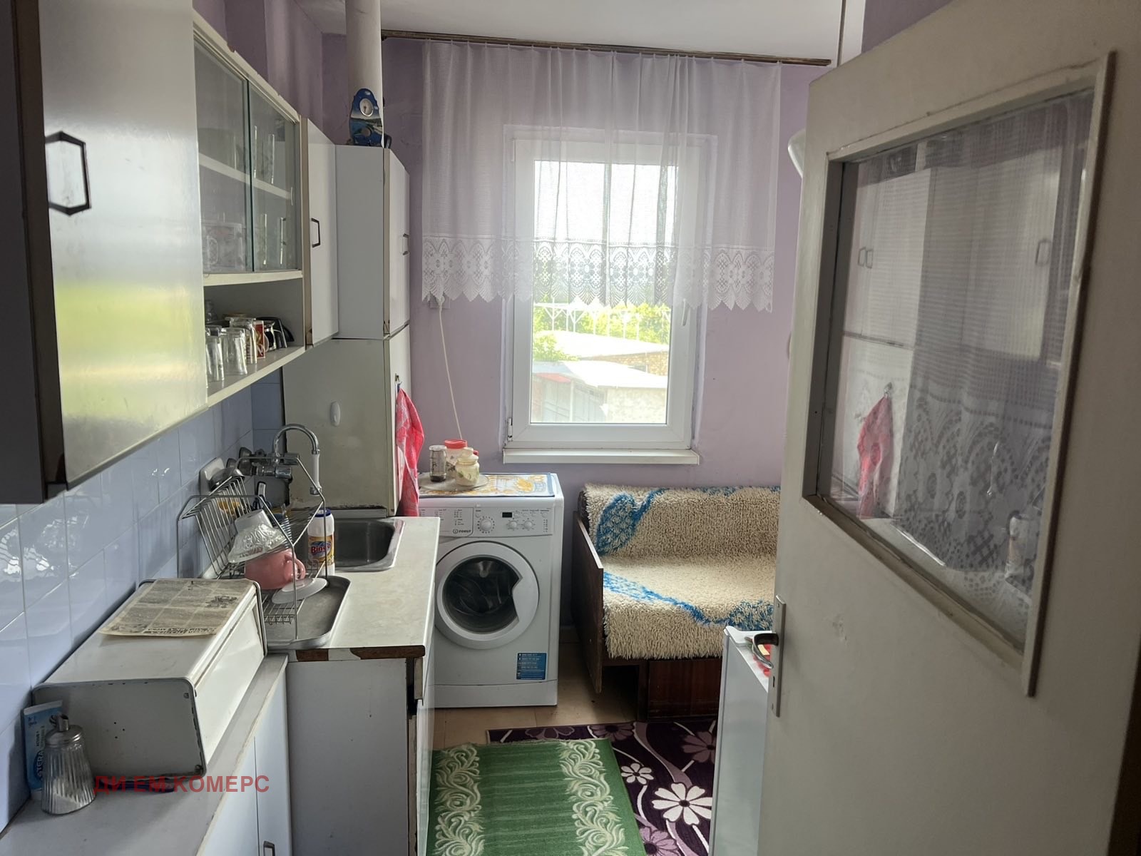 ������� 2-����� | Imot.bg � ����������� 2