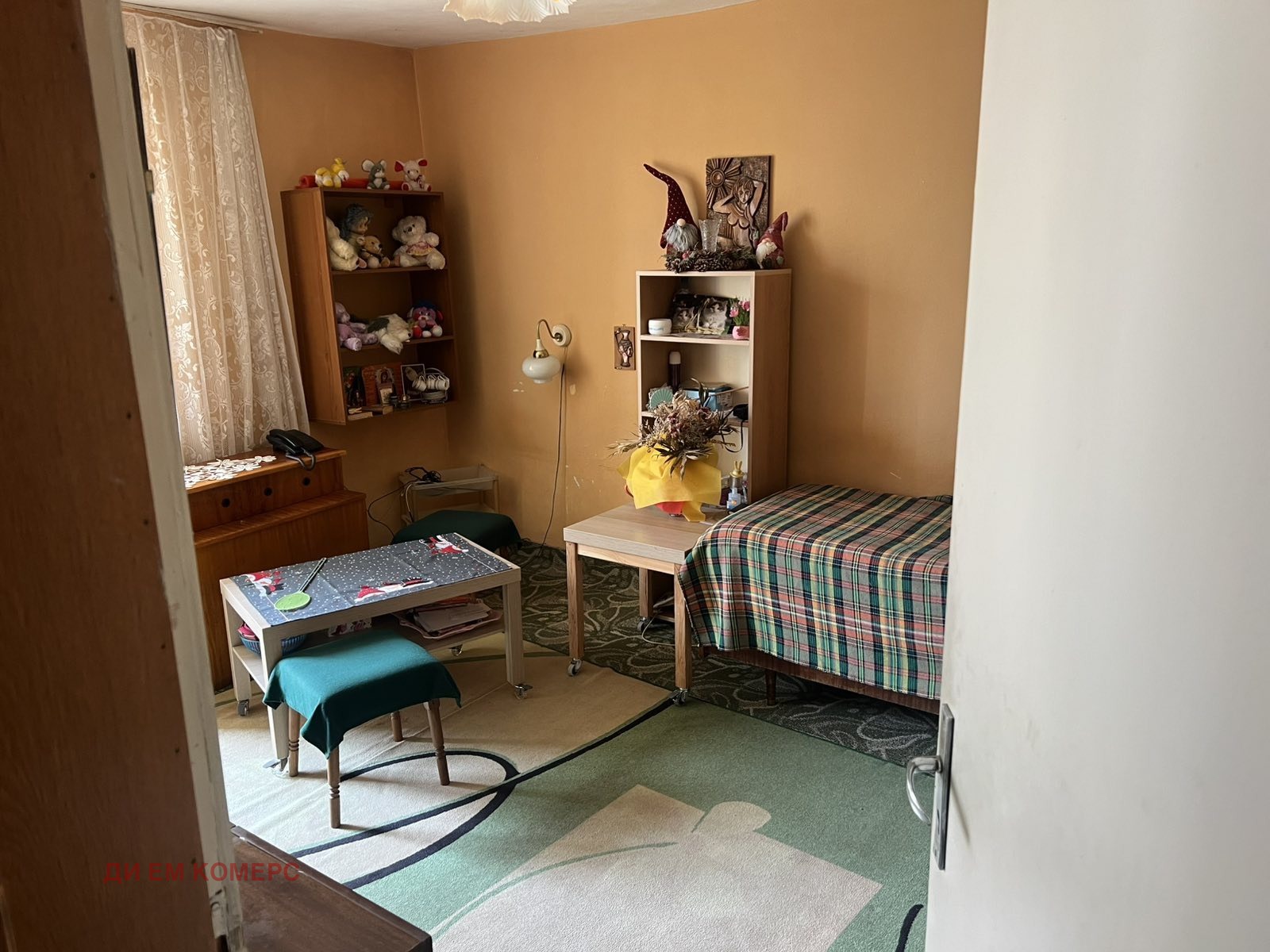 ������� 2-����� | Imot.bg � ����������� 3