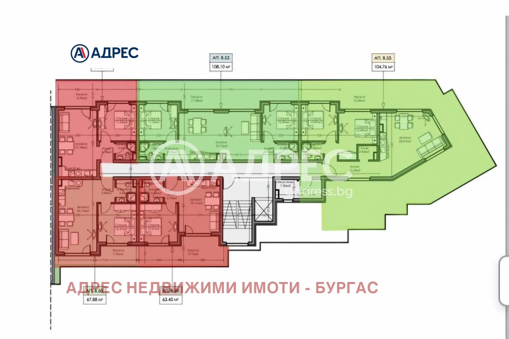 ������� 2-����� | Imot.bg � ����������� 1