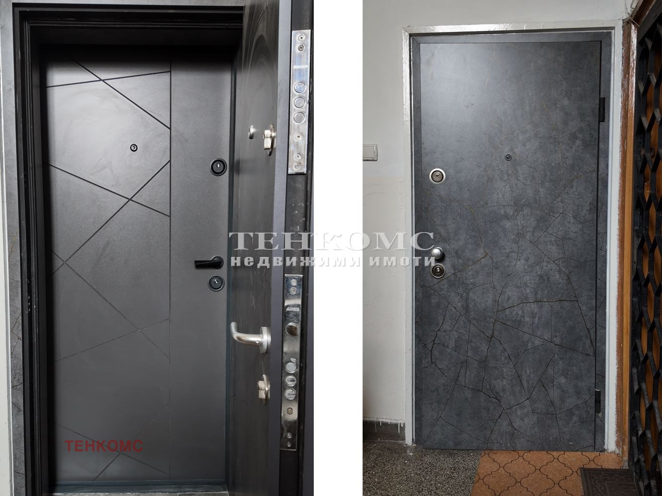 ������� 2-����� | Imot.bg � ����������� 12