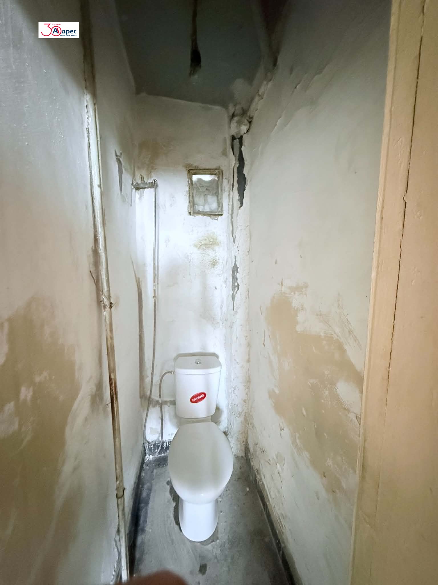 ������� 2-����� | Imot.bg � ����������� 10
