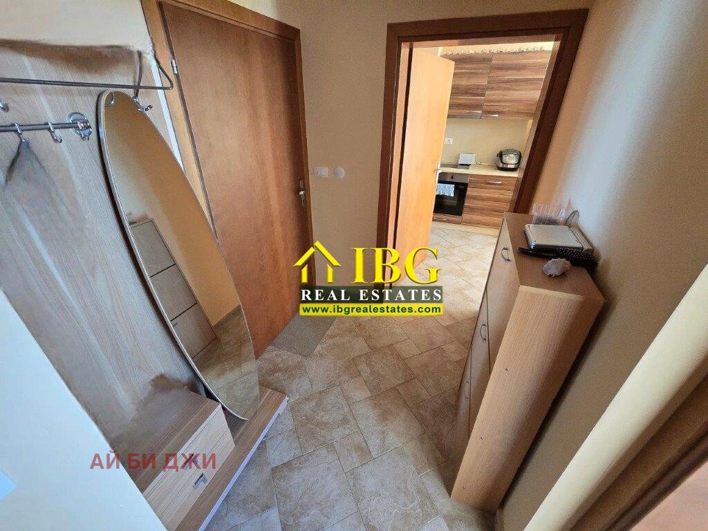 ������� 2-����� | Imot.bg � ����������� 14