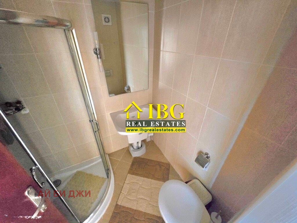 ������� 2-����� | Imot.bg � ����������� 13