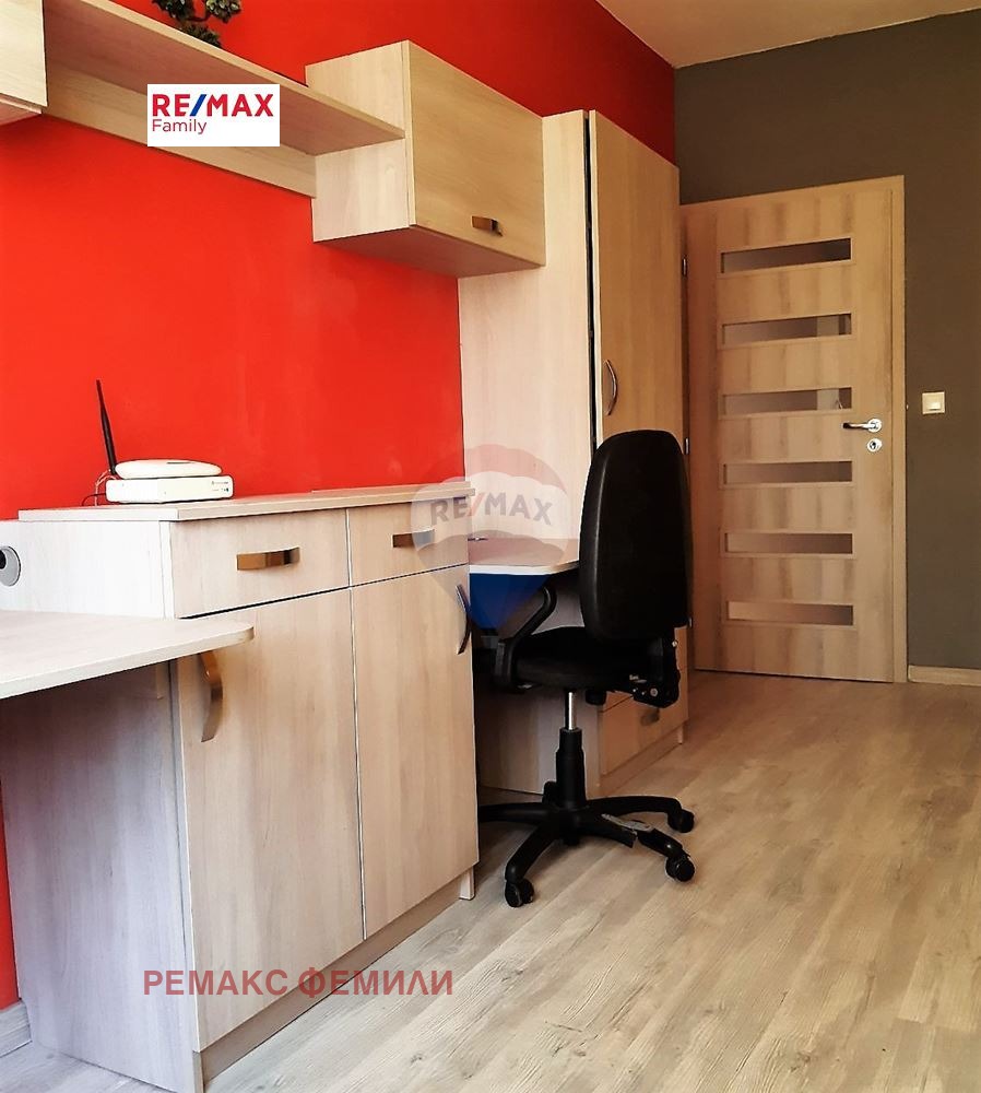 ������� 3-����� | Imot.bg � ����������� 5