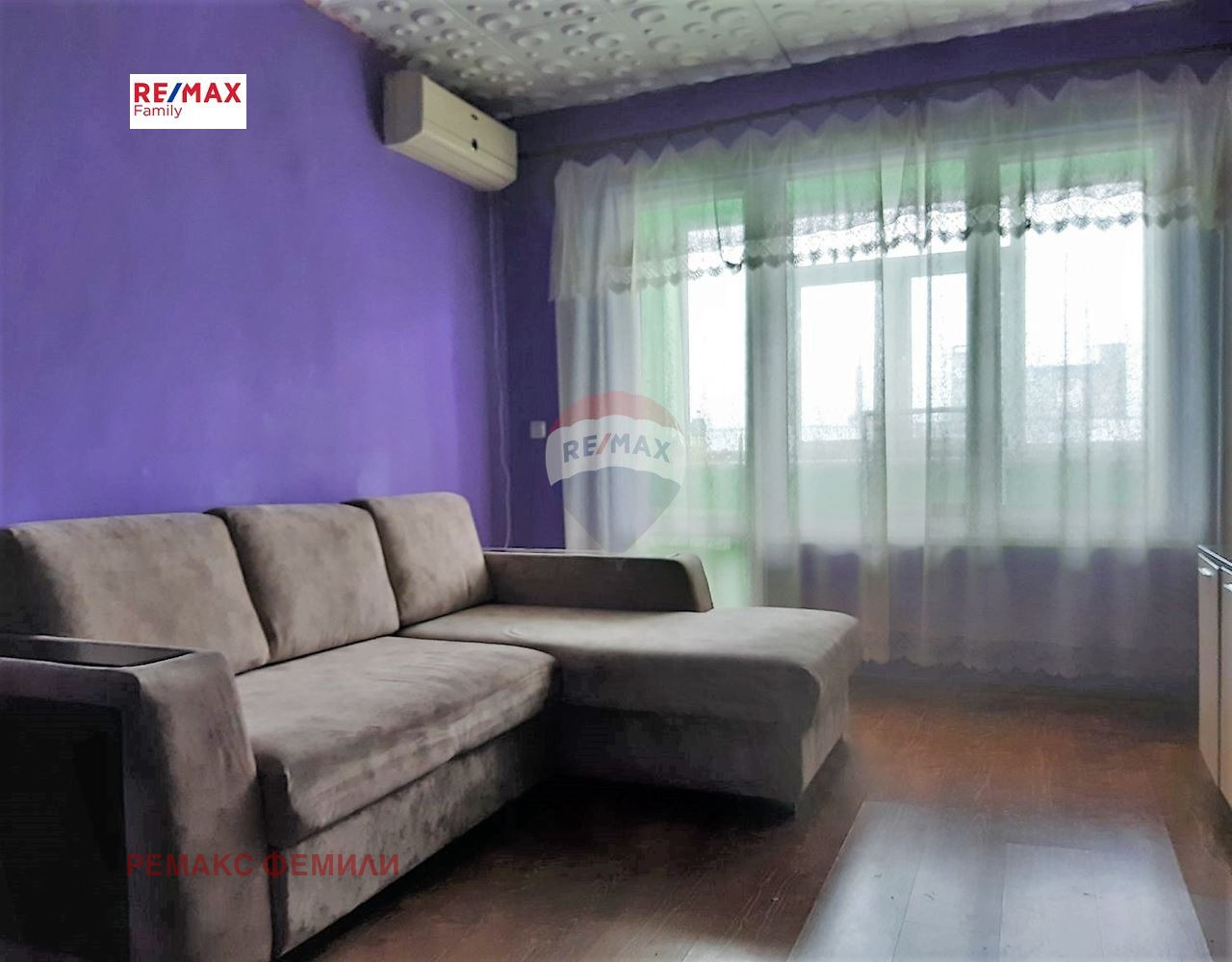 ������� 3-����� | Imot.bg � ����������� 2