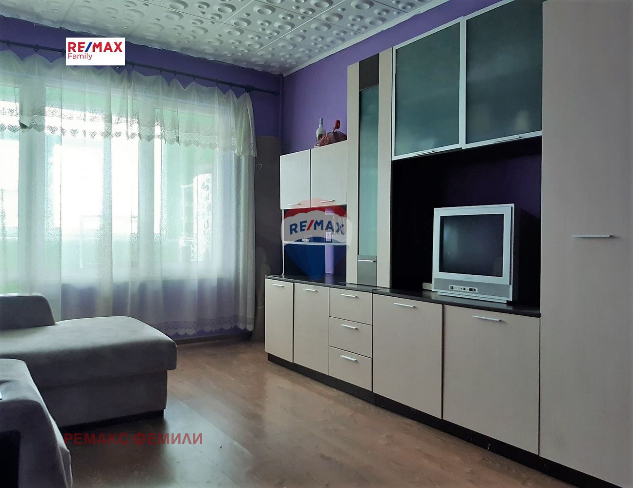 ������� 3-����� | Imot.bg � ����������� 1