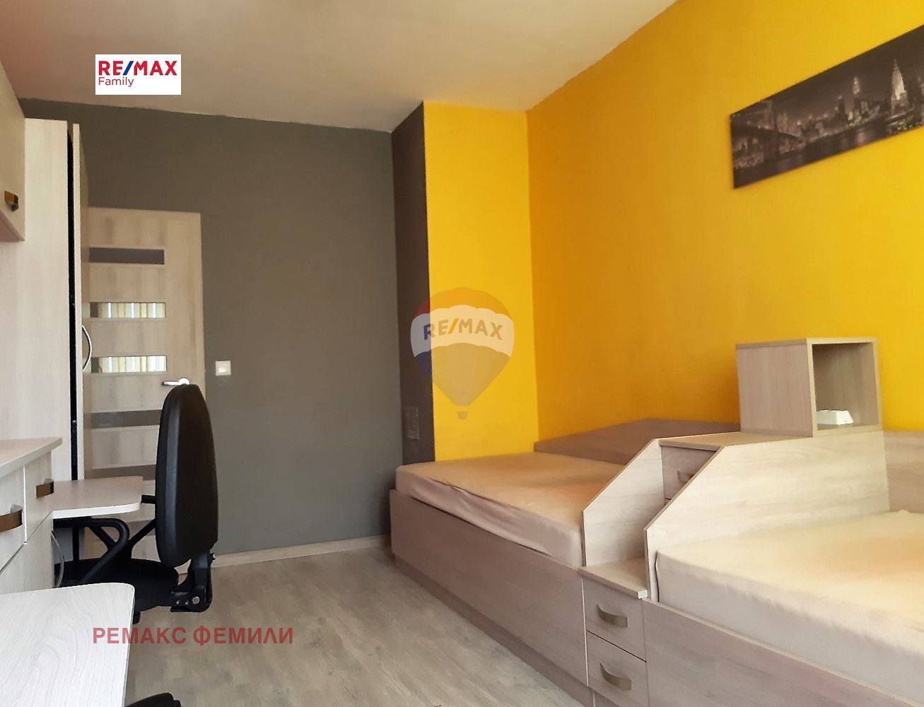 ������� 3-����� | Imot.bg � ����������� 6