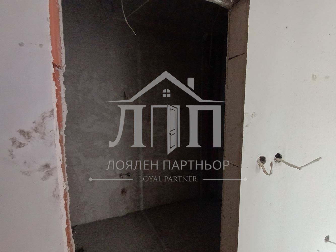 ������� 3-����� | Imot.bg � ����������� 8