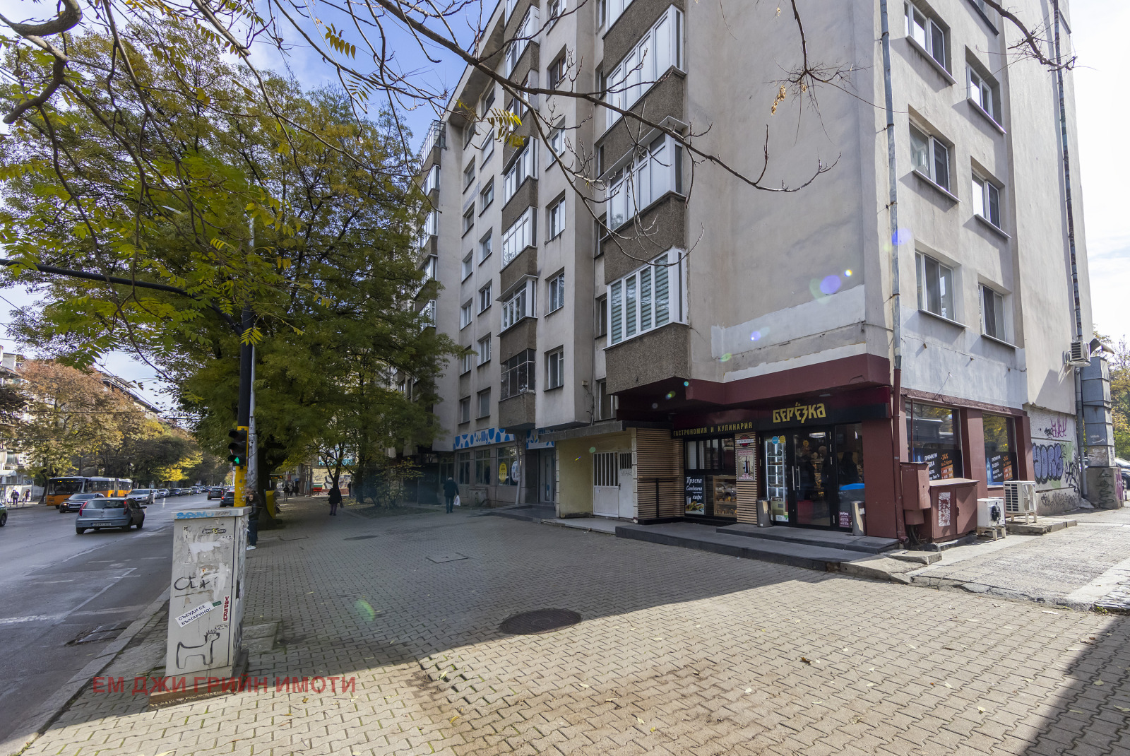 ������� ���������� | Imot.bg � ����������� 9