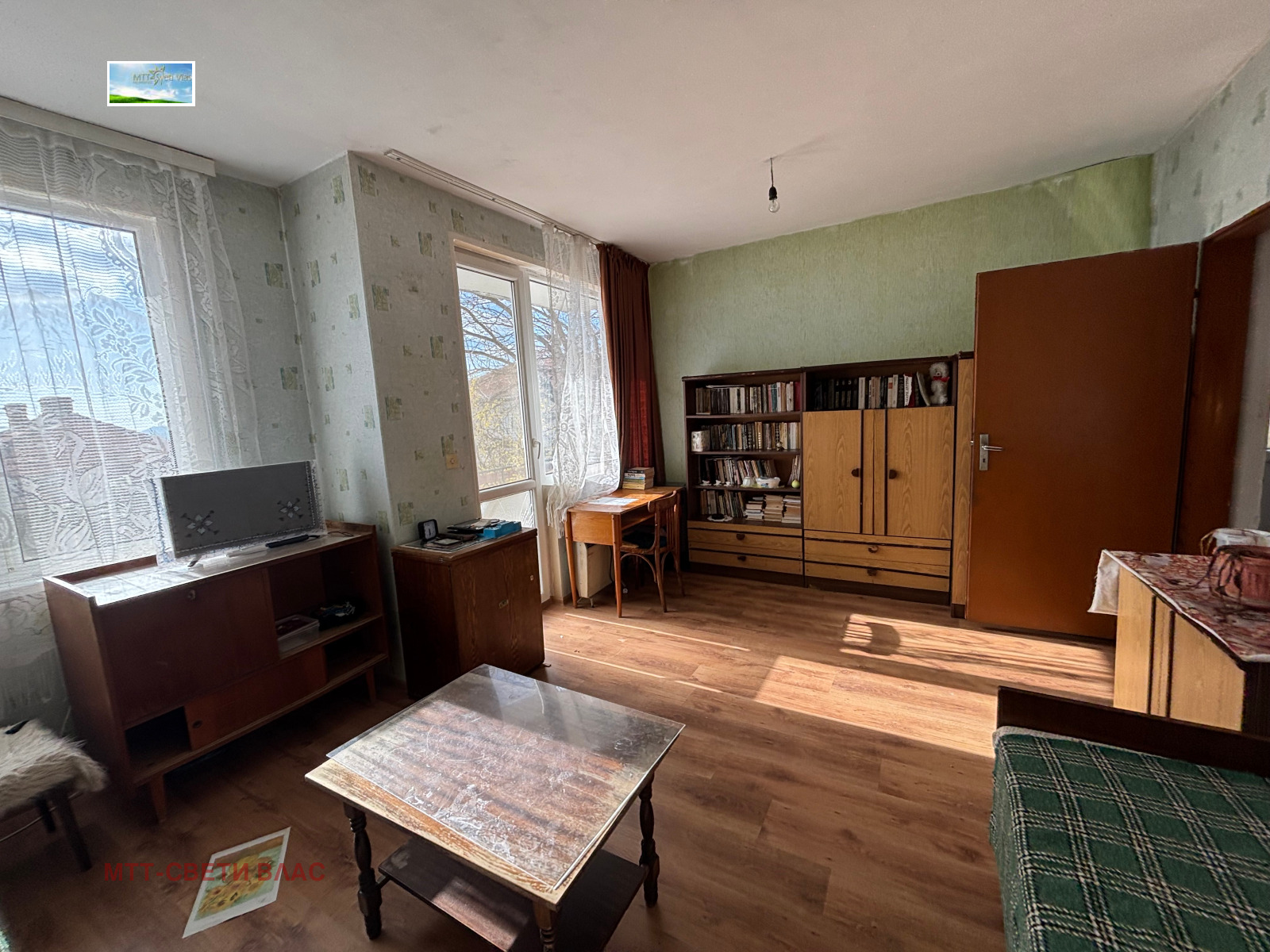 ������� ���� | Imot.bg � ����������� 5