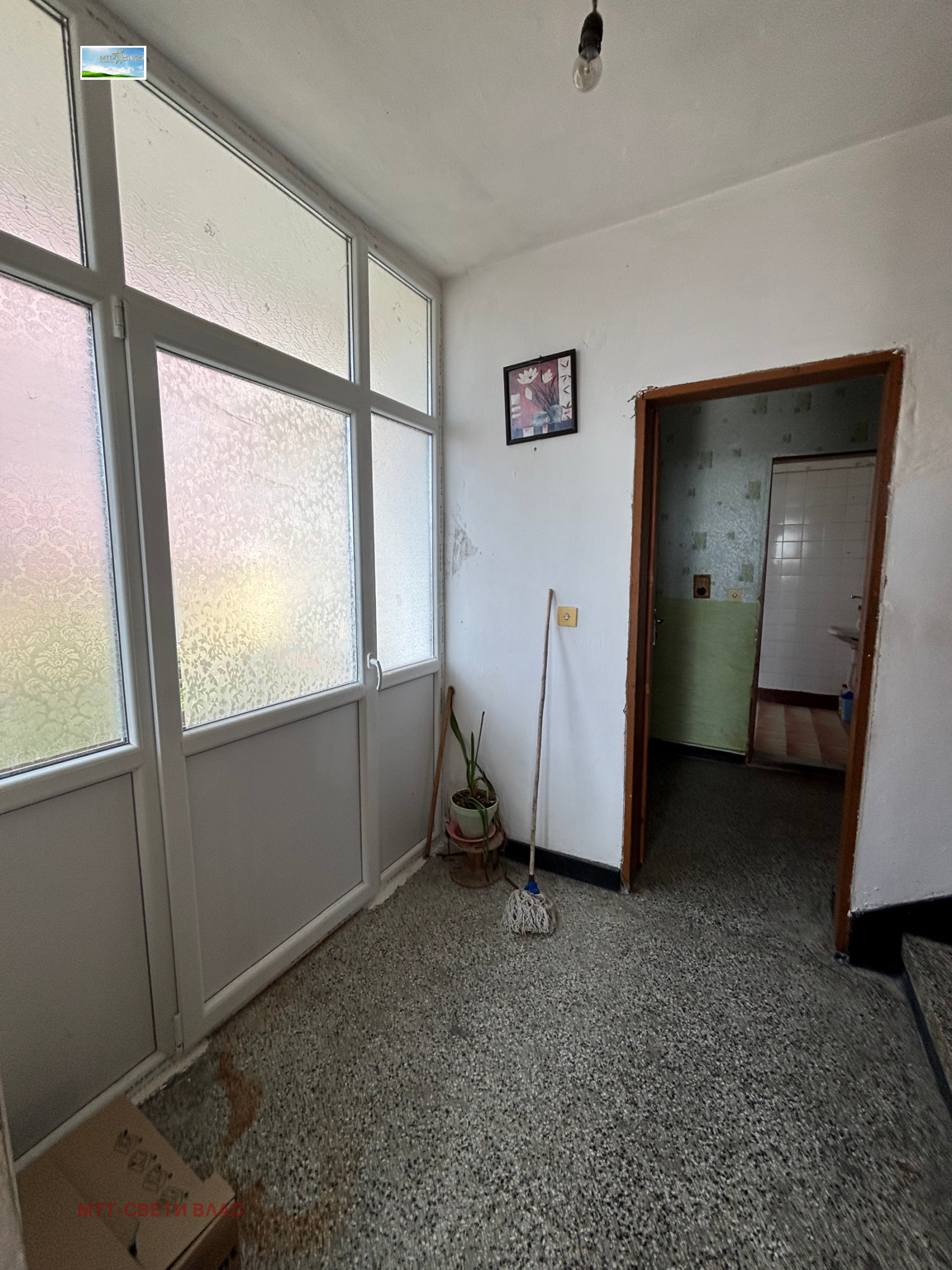 ������� ���� | Imot.bg � ����������� 3