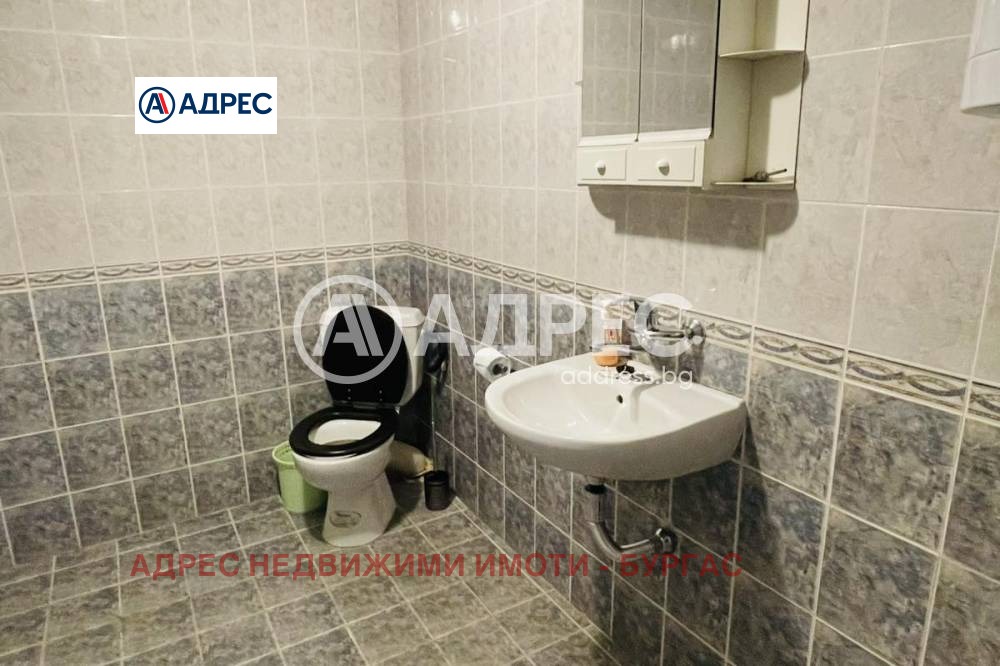 ������� ���� | Imot.bg � ����������� 14