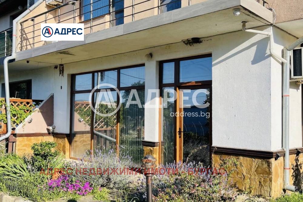 ������� ���� | Imot.bg � ����������� 2