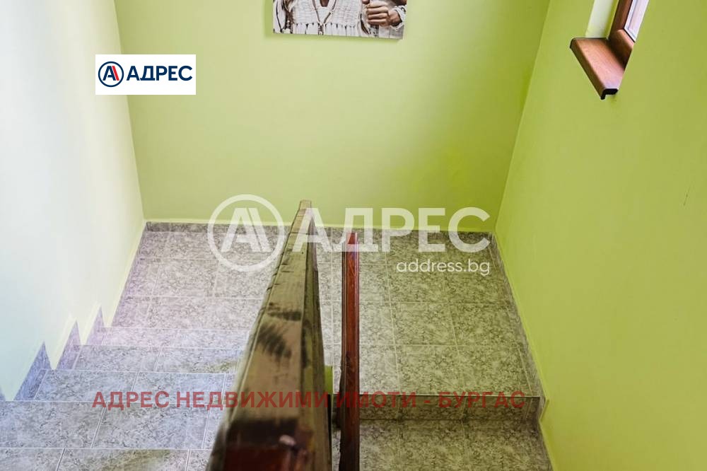������� ���� | Imot.bg � ����������� 13