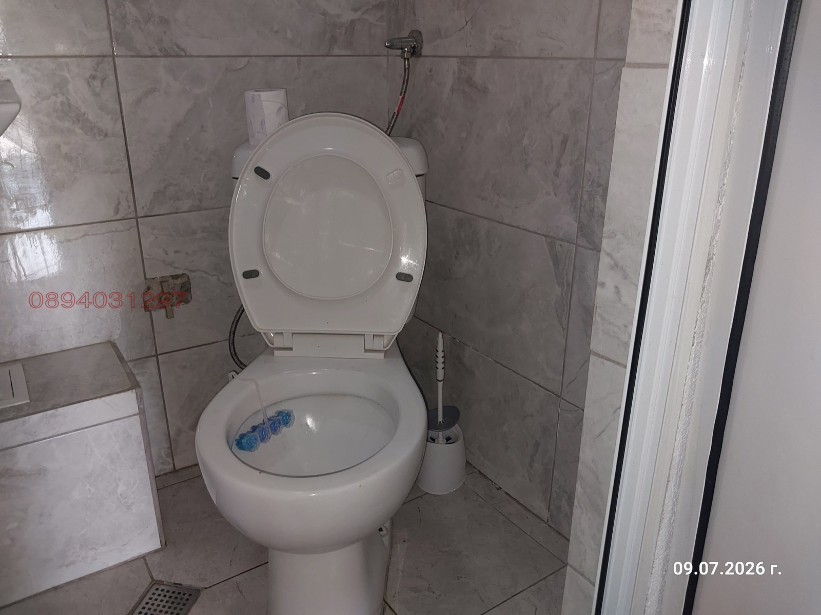 ������� ������� | Imot.bg � ����������� 9