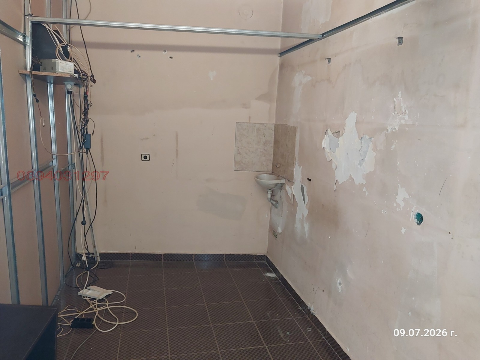 ������� ������� | Imot.bg � ����������� 10