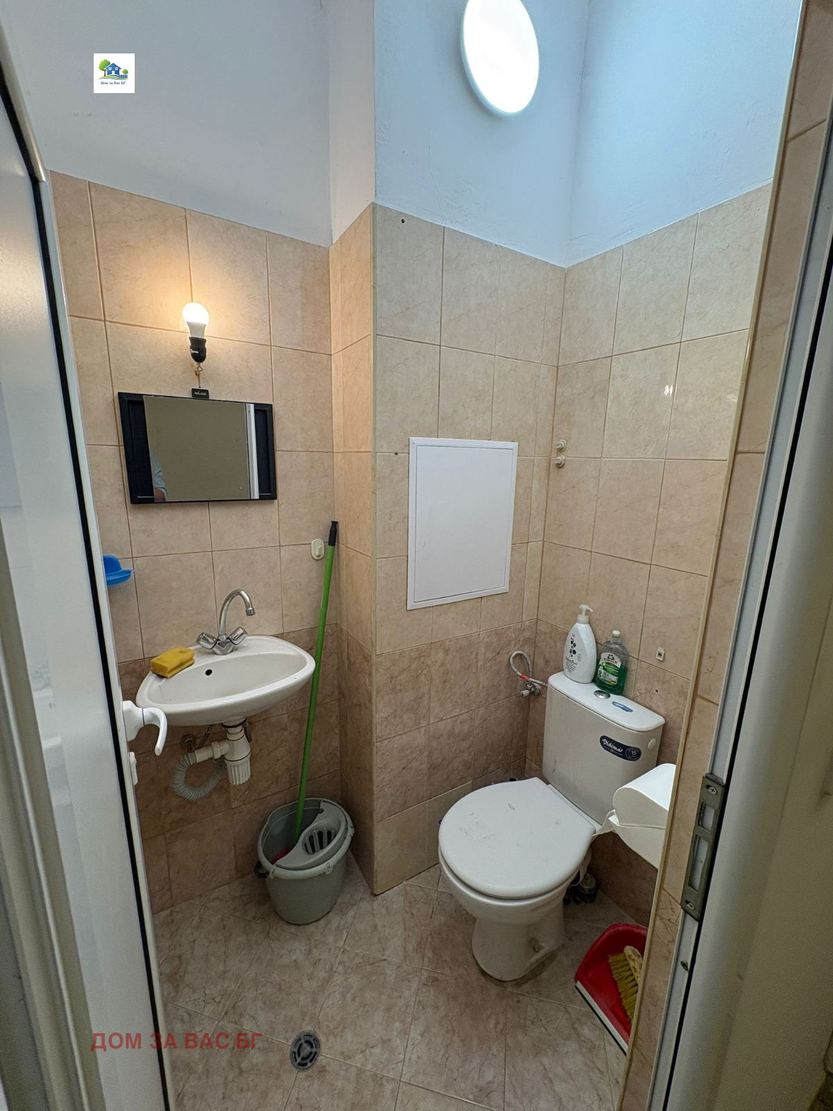 ������� ������� | Imot.bg � ����������� 6