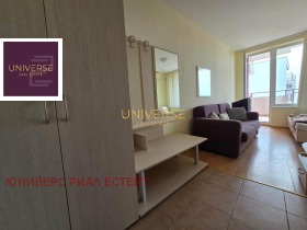  1- | Imot.bg    5