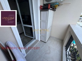 ������� 1-����� | Imot.bg � ����� ������ 9