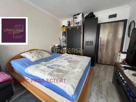 ������� 1-����� | Imot.bg � ����� ������ 5