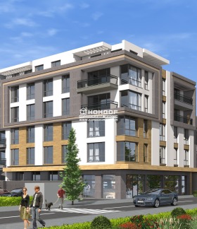 Studio Mladejki Halm, Plovdiv