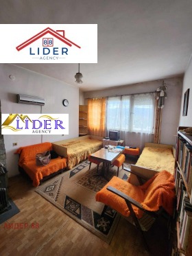 1 dormitorio Troyan, región Lovech 9