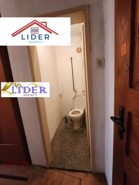 1 dormitorio Troyan, región Lovech 12