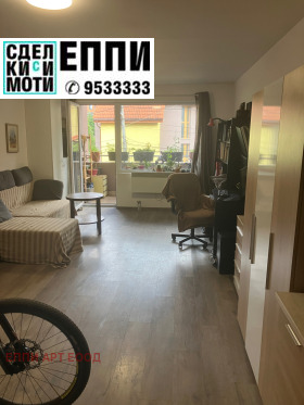 1 quarto Kniajevo, Sofia
