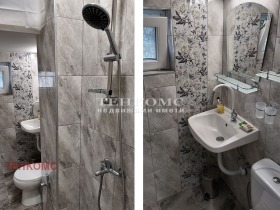 ������� 2-����� | Imot.bg � ����� ������ 11