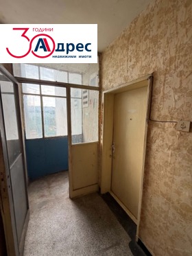 ������� 2-����� | Imot.bg � ����� ������ 13