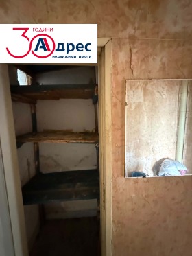 ������� 2-����� | Imot.bg � ����� ������ 11