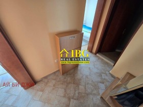 ������� 2-����� | Imot.bg � ����� ������ 11