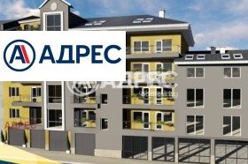 Продава 3-стаен град Варна Аспарухово - [1] 