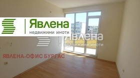  4- | Imot.bg    2