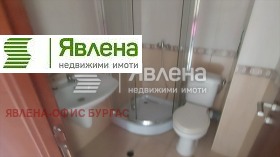 4- | Imot.bg    5