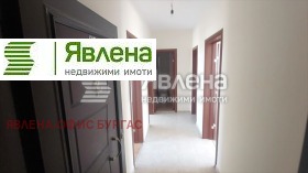  4- | Imot.bg    6