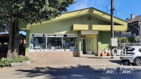 Maison Botevgrad, région Sofia