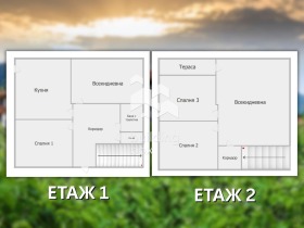 ������� ���� | Imot.bg � ����� ������ 9