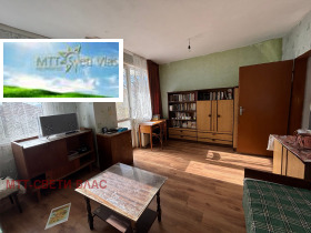 ������� ���� | Imot.bg � ����� ������ 5