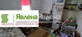 ������� ���� | Imot.bg � ����� ������ 6