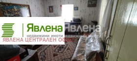 ������� ���� | Imot.bg � ����� ������ 5