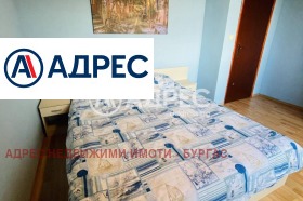 ������� ���� | Imot.bg � ����� ������ 10
