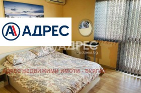 ������� ���� | Imot.bg � ����� ������ 11