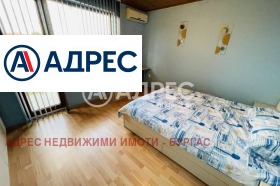 ������� ���� | Imot.bg � ����� ������ 9